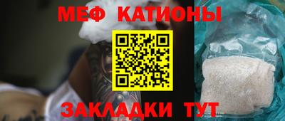 кокаин Бузулук