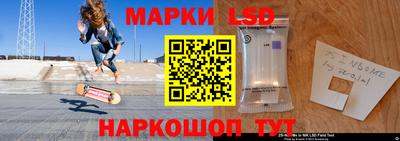 кокаин Бузулук
