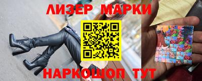 МДМА Будённовск