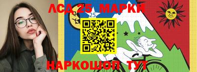 кокаин Бузулук