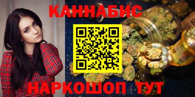 кокаин Бузулук