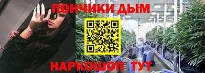 мет Бугуруслан