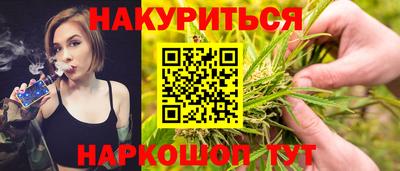 мет Бугуруслан