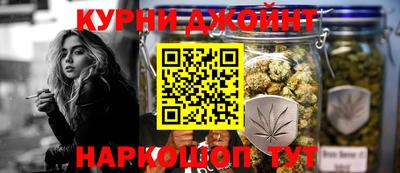 кокаин Бузулук
