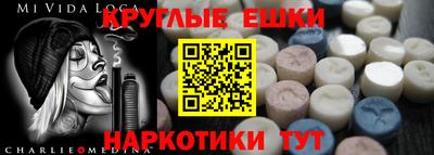 мет Бугуруслан