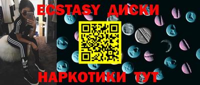 мет Бугуруслан