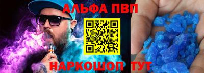 мет Бугуруслан