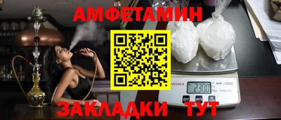 мет Бугуруслан
