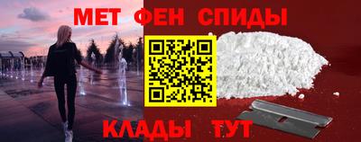 МДМА Будённовск