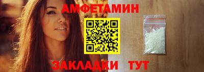 кокаин Бузулук