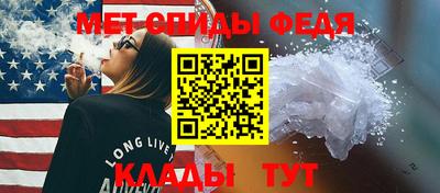 мет Бугуруслан