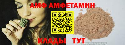 мет Бугуруслан