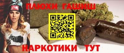 мет Бугуруслан