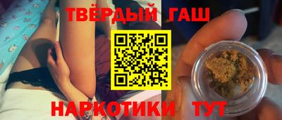 мет Бугуруслан