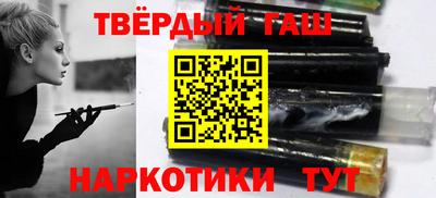 мет Бугуруслан